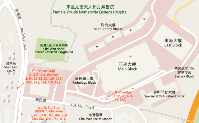 Eastern Hospital Map